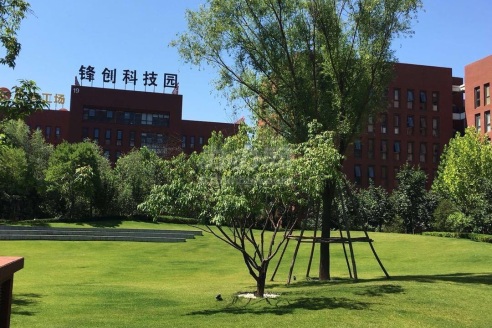 锋创科技园写字楼出租,大兴锋创科技园 240平 精装临近地铁—北京大兴